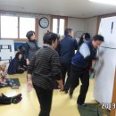 이태원1동경로당 이미지