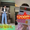 이자매달달해