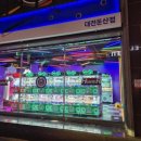 관저중로96번길 이미지