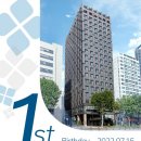 힐튼 가든 인 서울 강남 이미지