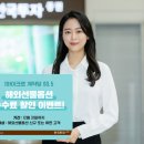 옵션 이미지