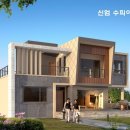 수피아제주 이미지
