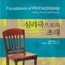 마음숲심리상담센터 이미지