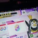 영재오락실 이미지