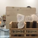 멍뜰리에 이미지