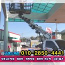 고래주유소 이미지