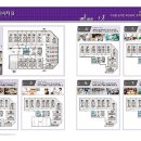 우성태권도전문학원 이미지