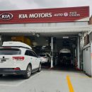 석남모터스 이미지