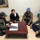 지리산의식주연구협동조합 이미지