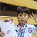 라온제나태권도장 이미지