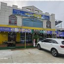 필좋은세차