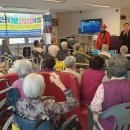 유정요양병원 이미지