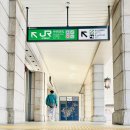 코코마라 | 여행] 우에노에서 가마쿠라 후지사와역 가는 방법 / 에노덴 패스 구매 / 슬램덩크 가마쿠라코코마에역 후기