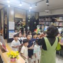 빛사랑 어린이집 이미지