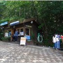 노고단-1 이미지