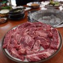 별미암소갈비살 이미지