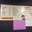 나부장돈까스 이미지