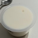 본 죽&비빔밥 부평부개역점 | (26.01-3) 사실 난 계속 방황하고 있어🌊