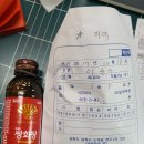 소리약국 이미지