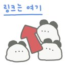 올댓캠퍼스 이미지