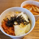 츄츄바앤츄밥 이미지