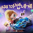 뽑기의 세계 이미지