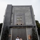 헤세드 이미지