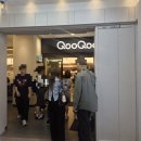 본 죽&비빔밥 부평부개역점 | 부평 맛집 초밥 뷔페 쿠우쿠우 골드 부평점 리뉴얼 방문 후기 가격 음식 초밥 종류 셀프 그릴존