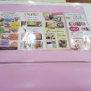 세븐일레븐 대구앞산힐스테이트점 이미지