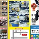 합기도 연무관 이미지