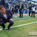 '경인더비 직관' 최휘영 문체부장관 "잔디관리 특단의 대책 필요...K리그 역대급으로 뜨겁길" 이미지