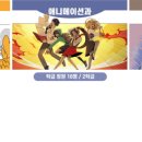 과천대로 852-23 이미지