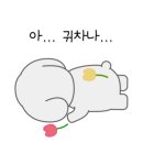 리베볼(liebevoll) 이미지