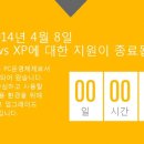 엠아이 이미지