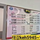 오리산단5로 이미지