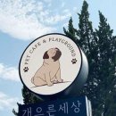 카페우리집 이미지