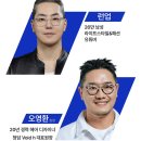 레디헤어
