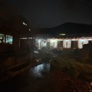 다사랑장어 이미지