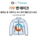 기아자전거할인매장 이미지