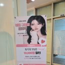 GS25 구월푸르지오점 네이버블로그