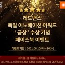 금상성 이미지