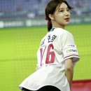 김현영 스포츠서울