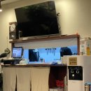 주식회사 호랑이