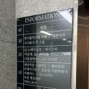흥산프라자 네이버블로그