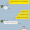 박상진8로L | E 200 AVANTGARDE/블랙/브라운시트/부산벤츠/벤츠부산/벤츠남천전시장/한성모터스/남천동/남천벤츠/부산...