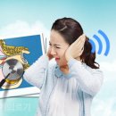 제일의료기보청기 이미지