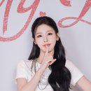 미연
