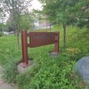 배산체육공원 풋살장 이미지