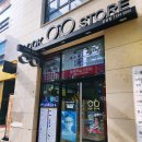 룩스토어 죽전점 이미지