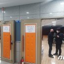 한남동주민센터 이미지